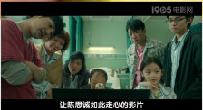 草原上的姐妹花